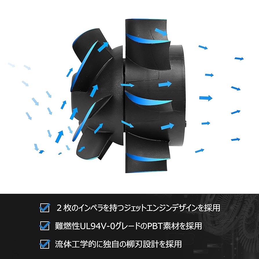 Amazon | DUCTURBO 業務用換気扇 中間取付形ダクトファン 200mm